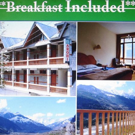 Hotel Arohi Vashist Экстерьер фото